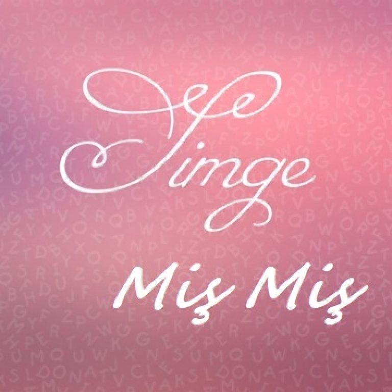 سیمگه میس میس